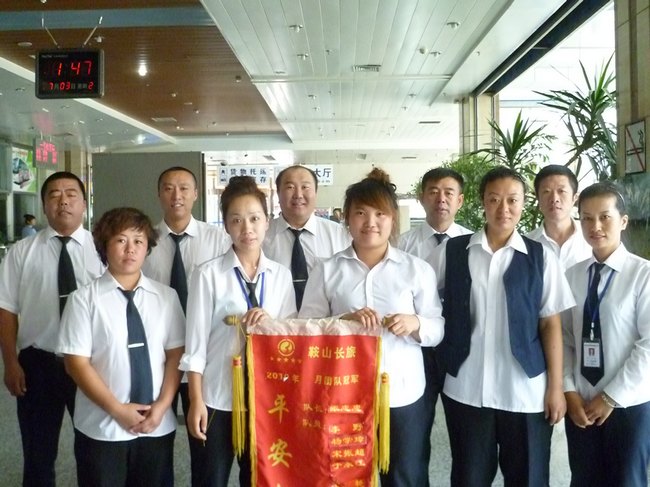 &#20048;&#40060;&#39029;&#38754;&#22312;&#32447;&#30331;&#24405;&#45;&#20048;&#40060;&#40;&#20013;&#22269;&#41;