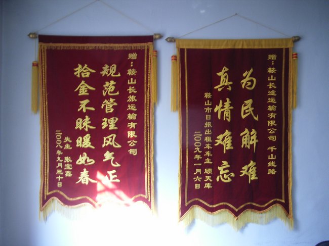 &#20048;&#40060;&#39029;&#38754;&#22312;&#32447;&#30331;&#24405;&#45;&#20048;&#40060;&#40;&#20013;&#22269;&#41;