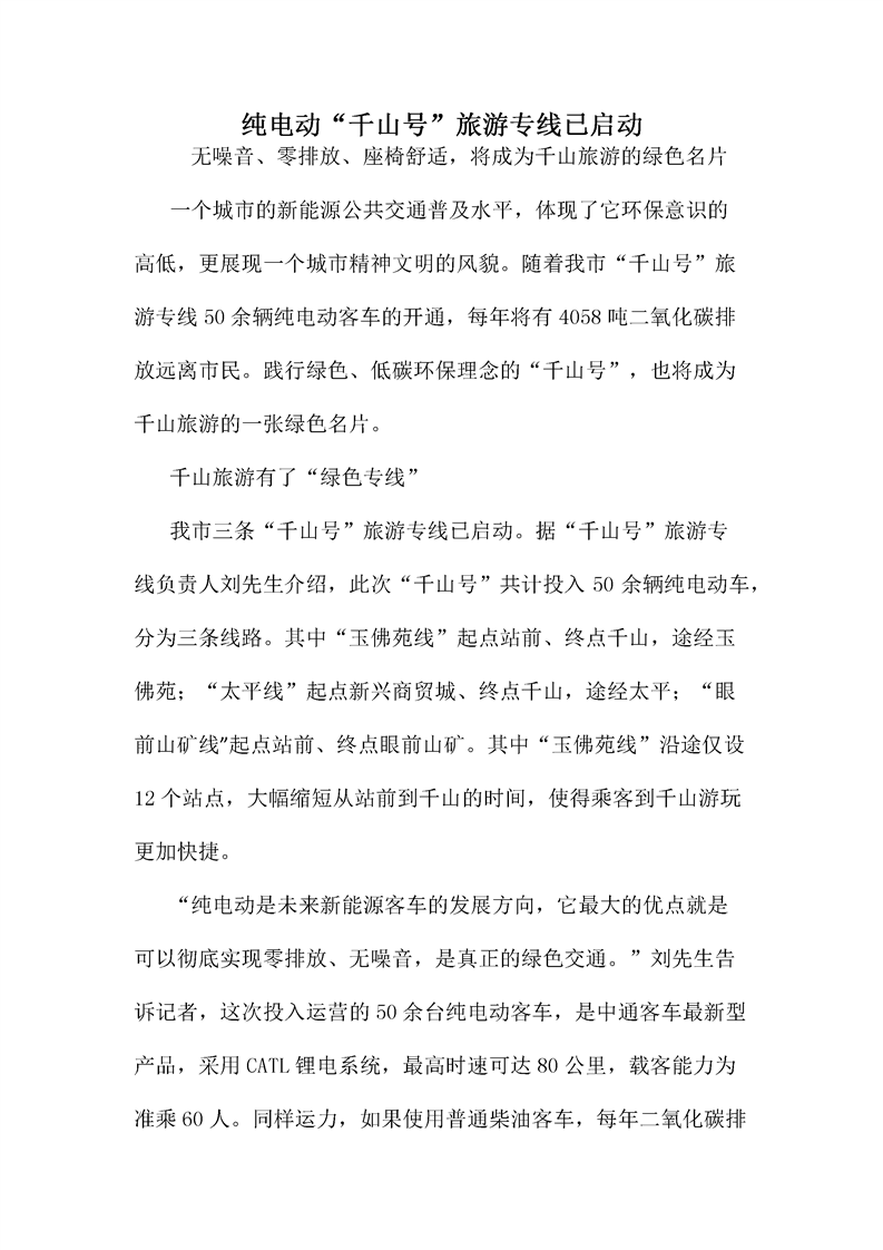&#20048;&#40060;&#39029;&#38754;&#22312;&#32447;&#30331;&#24405;&#45;&#20048;&#40060;&#40;&#20013;&#22269;&#41;